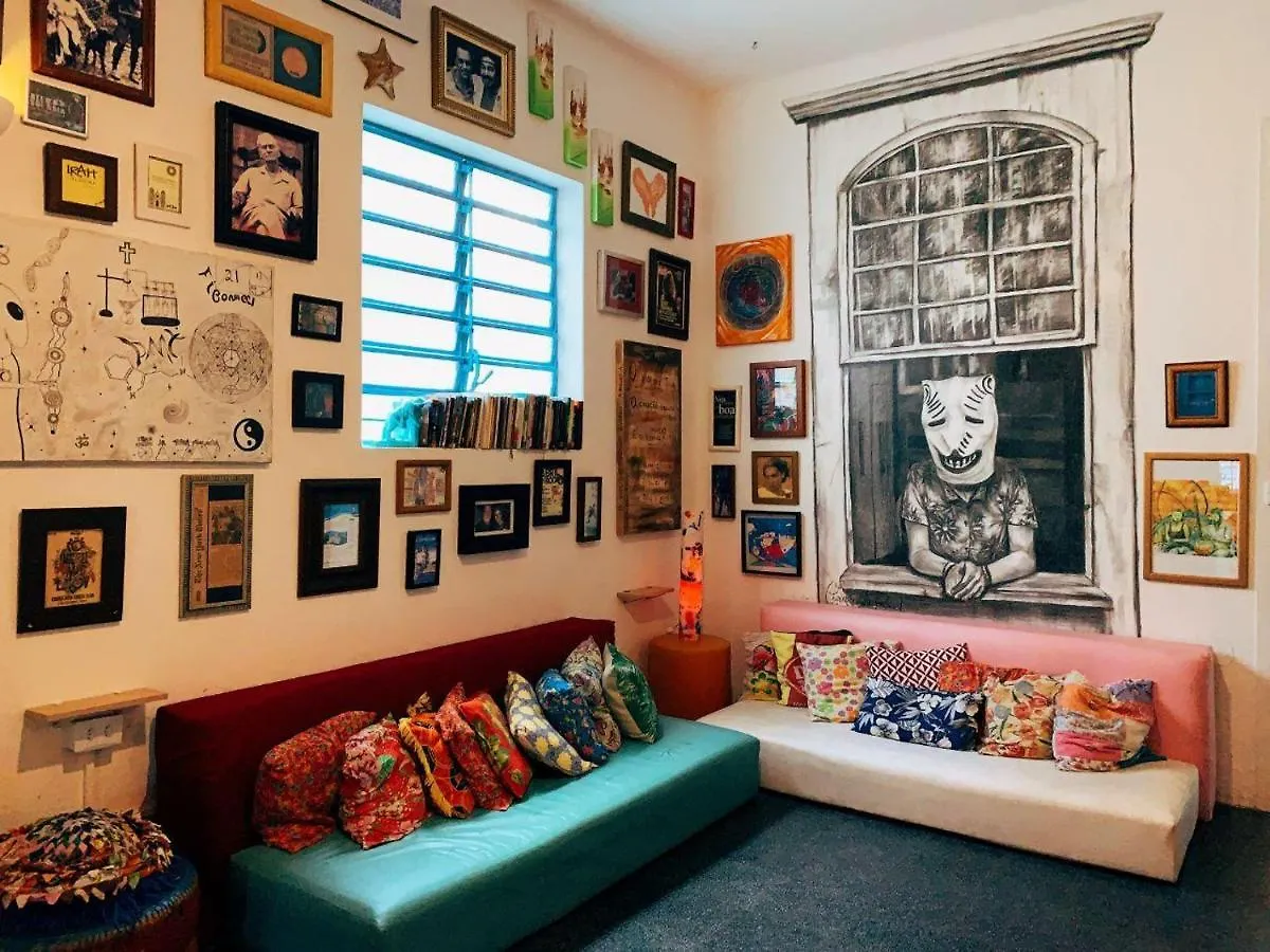 Zili Pernambuco - Hostel Pousada Recife
